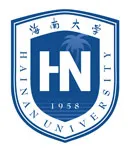 Hainan University logo