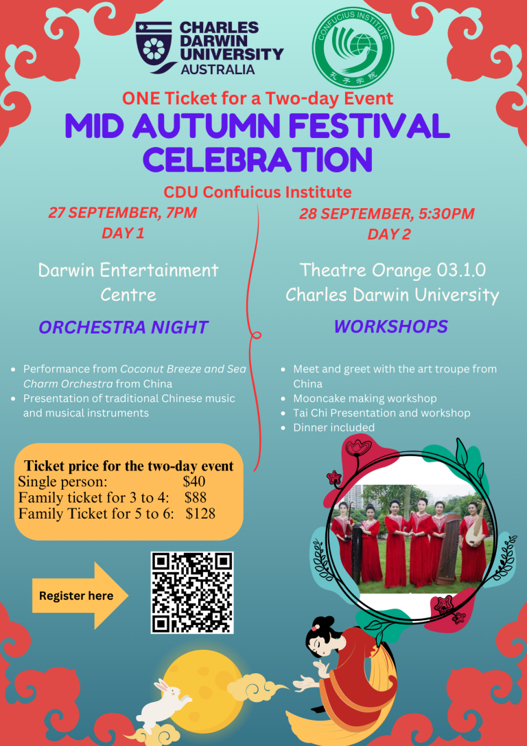 Mid Autumn Festival