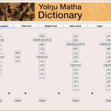 The first online searchable and extendable Yolngu Matha (Languages) dictionary has been launched by CDU